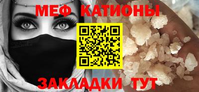 героин Канаш