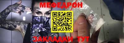 ПСИЛОЦИБИНОВЫЕ ГРИБЫ Камышлов