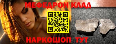 героин Канаш
