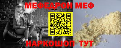ПСИЛОЦИБИНОВЫЕ ГРИБЫ Камышлов