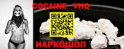 круглые Кандалакша