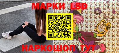 ПСИЛОЦИБИНОВЫЕ ГРИБЫ Камышлов