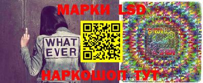 героин Канаш