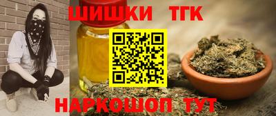 ПСИЛОЦИБИНОВЫЕ ГРИБЫ Камышлов