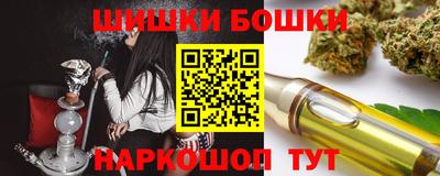 ПСИЛОЦИБИНОВЫЕ ГРИБЫ Камышлов