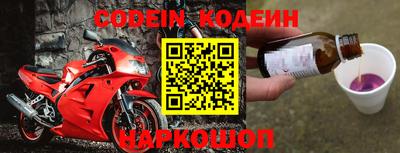 ПСИЛОЦИБИНОВЫЕ ГРИБЫ Камышлов