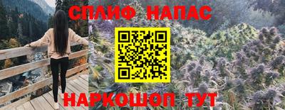 круглые Кандалакша