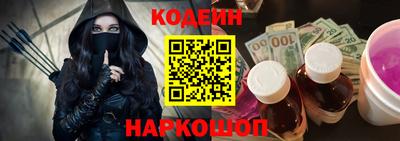 ПСИЛОЦИБИНОВЫЕ ГРИБЫ Камышлов