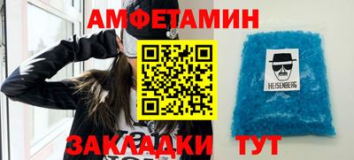 ПСИЛОЦИБИНОВЫЕ ГРИБЫ Камышлов