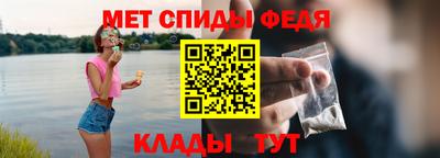 круглые Кандалакша