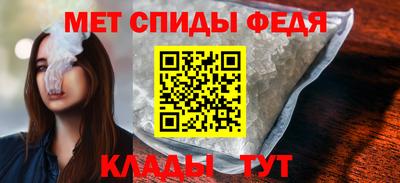 героин Канаш