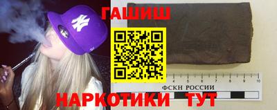 ПСИЛОЦИБИНОВЫЕ ГРИБЫ Камышлов