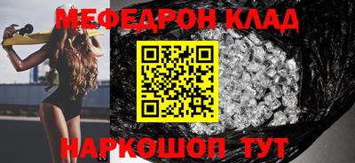героин Канаш
