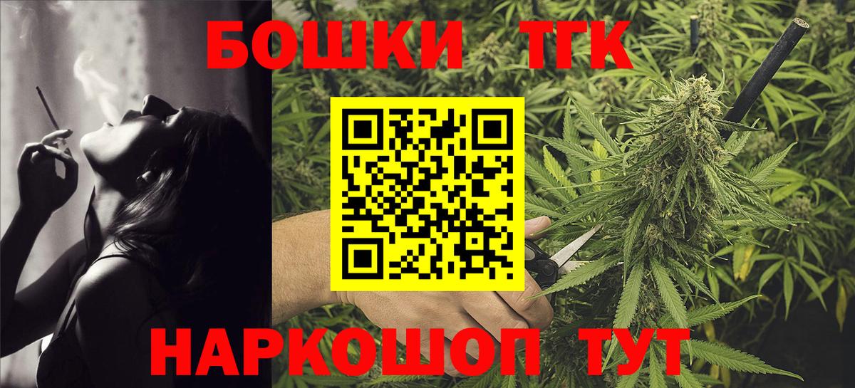 Каннабис планчик Лянтор